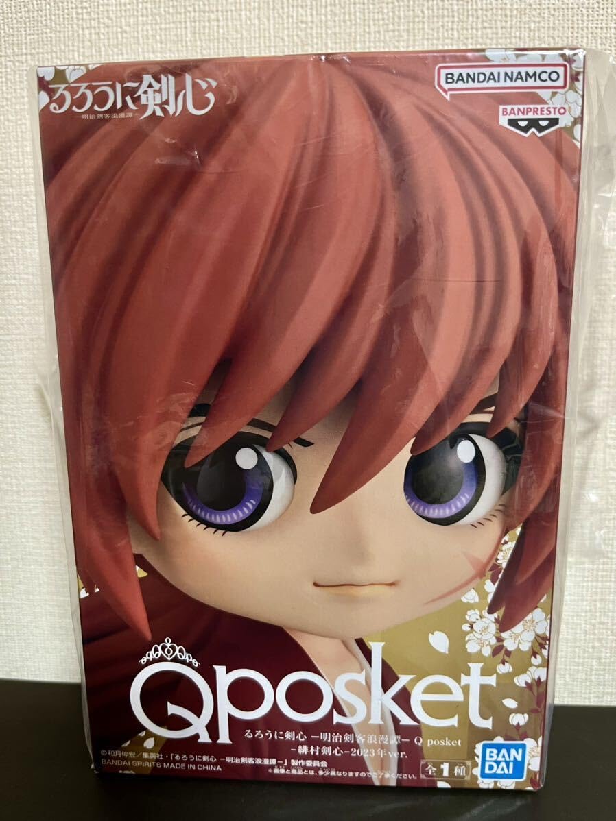 Amazon.co.jp: るろうに剣心 明治剣客浪漫譚 フィギュアQ posket 緋村